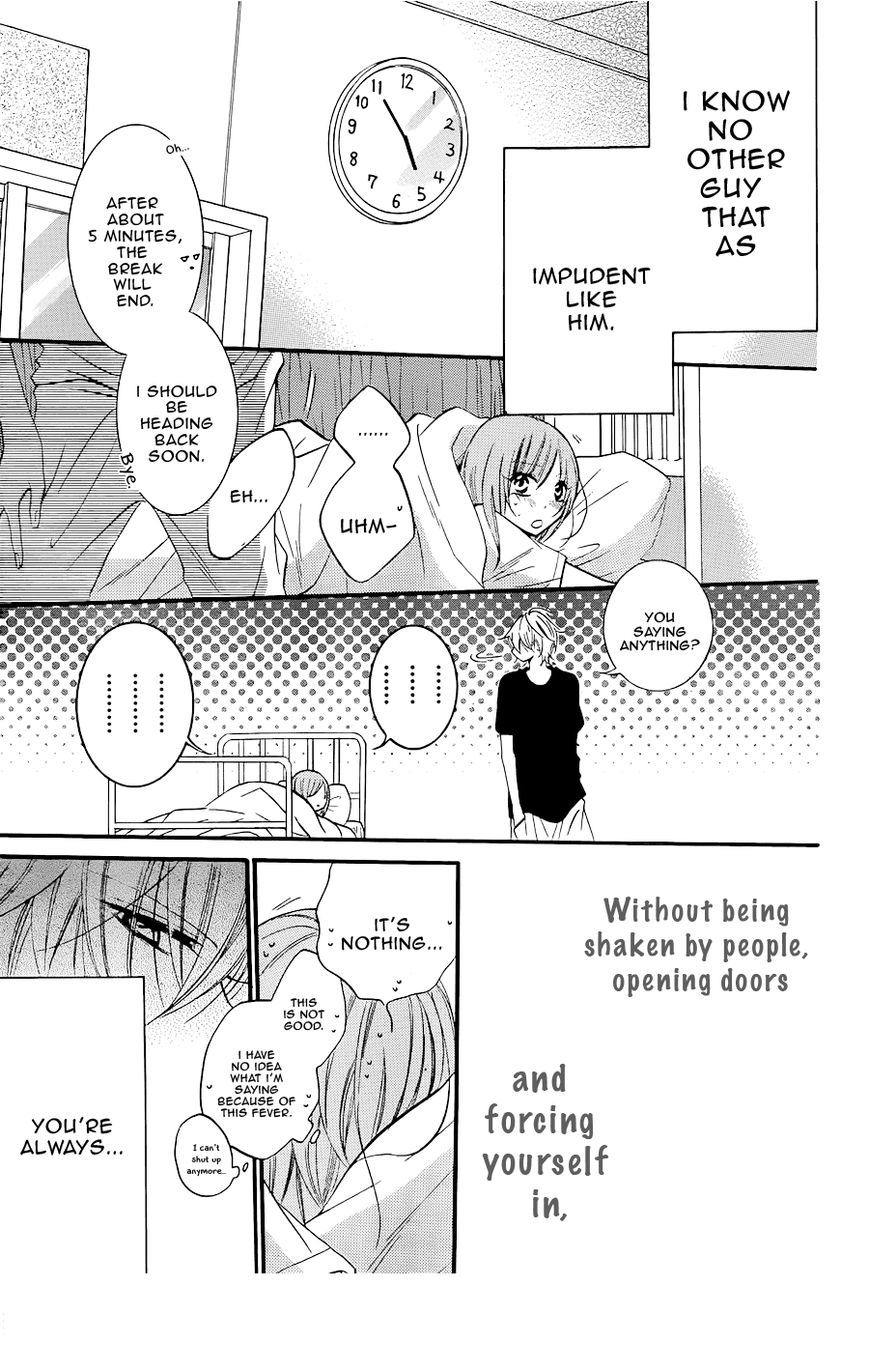 Namaiki Zakari, Chapter 21 image 31